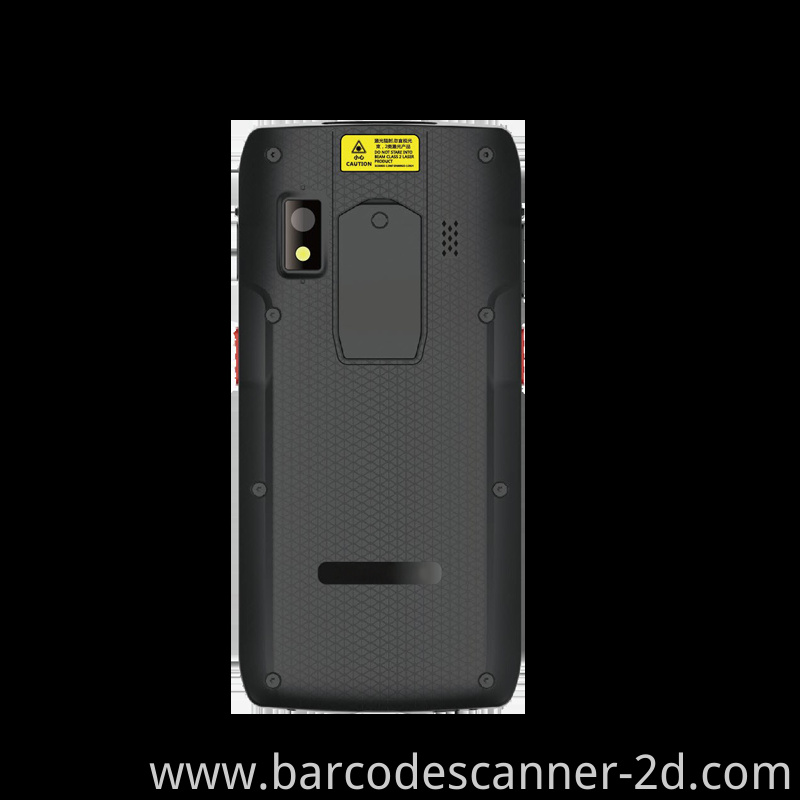 barcode scanner 